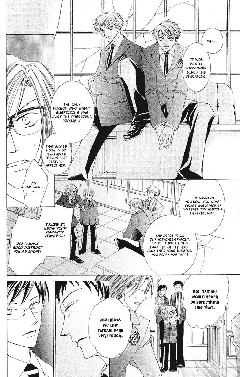 Ouran High School Host Club Chapter 16 29